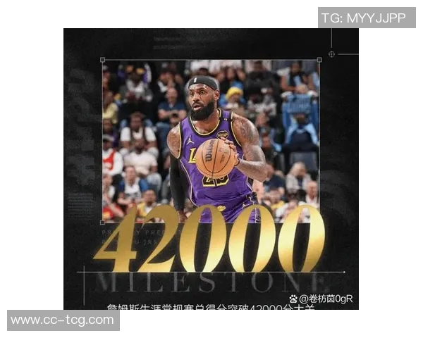 湖人队继续寻找攻守兼备的侧翼球员以此放弃今夏的财务灵活性